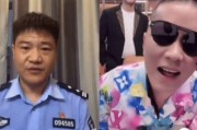 娱乐吃瓜警官老陈,娱乐吃瓜警官的趣味人生